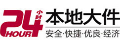 盐城市大件起重吊车出租有限公司 